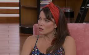 Αυτό είναι ένα hairlook που πρέπει να τσεκάρεις. Moirazei Pono Pali H Klelia Renesh Mhden Kenes Me8 H Attikh Kai O Adwnis Baftizei H Ntora Mageireyei Kai O Kyriakos Mas Xoreyei The Faq