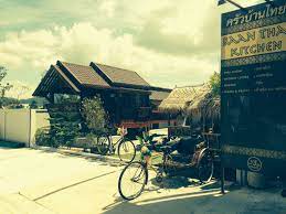 Maybe you would like to learn more about one of these? Baan Thai Kitchen Home Thalang Phuket Thailand Menu Prices Restaurant Reviews Facebook