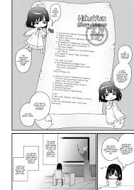 Baca manga newlyweds chapter 03 bahasa indonesia, komik. Villainess Level 99 I May Be The Hidden Boss But I M Not The Demon Lord Manga Chapter 0