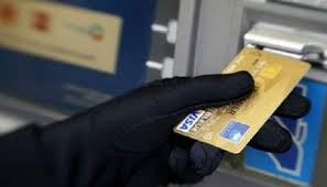 In case you want to use any other bank's credit card. Alert For Debit Card Users Hdfc Bank Says Don T Do This Or Else Fraudsters Can Steal Your Money Alert News India Tv