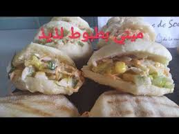 Pin On Cuisine De Souad