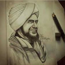 30 Trend Terbaru Gambar Foto Para Habaib Bagus Untuk Sketsa Tea And Lead