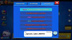 Mar 21, 2019 · view code carouselview download gradle: Create Comics Meme The Code For Spike To Brawl Stars Brawl Stars Brawl Stars Comics Meme Arsenal Com