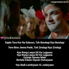 Search any bollywood songs lyrics at mahfil. Pin On Waooo Lines Ng Yp Cx