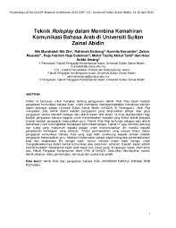 The university is a creature of the act of parliament known as the. Pdf Teknik Roleplay Dalam Membina Kemahiran Komunikasi Bahasa Arab Di Universiti Sultan Zainal Abidin Rahimah Embong Academia Edu