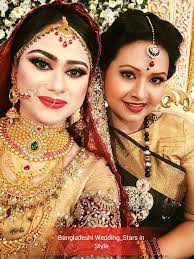 Maybe you would like to learn more about one of these? Bangladeshi Wedding Stars In Style Actress Bijori A Wedding Facebook