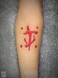 Tattoo uploaded by Patrik Caetano • Tattoodo