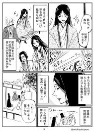 ボード something that helps with life のピン