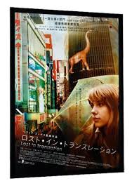 Poster size frames are perfect for larger format prints. Classic Japanese B1 Movie Poster Frame 29x40 From Poster Frame Movie Posters Movie Poster Frames