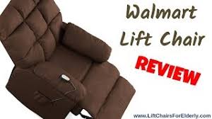 By september 24, 2018 chair no comments. Walmart Lift Chair Review Lift Chairs For Elderly Updated Video Link In Description Youtube