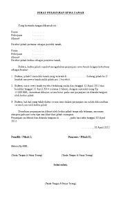 Dengan surat ini, kita dapat mengikat seseorang untuk keperluan sesuai dengan kasus atau pernyataan yang ingin di lakukan. Contoh Kontrak Kerjasama Bahasa Inggris Blogversations Com