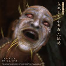 家的温暖(电影《长安的荔枝》配乐)"