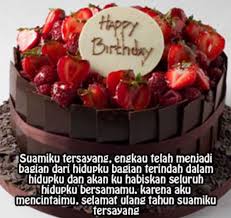 • kumpulan 15 contoh ucapan selamat ulang tahun, cocok untuk pacar dan orang terkasih selamat ulang tahun suamiku. Ucapan Selamat Ulang Gambar Kue Ulang Tahun Dan Ucapannya