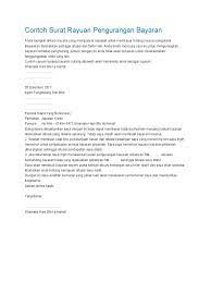 Contoh surat pengiriman barang yang baik sebagai referensi dan sumber informasi membuat surat pengiriman barang format profesional. Contoh Surat Rayuan Pengurangan Bayaran Akpk