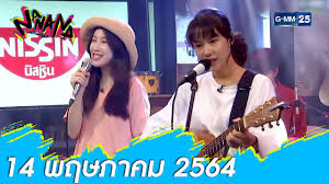 We did not find results for: Nanana L Full L 14 à¸ž à¸„ 64 L Gmm25 Youtube
