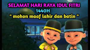 8 meme lucu reaksi upin ipin ketemu hantu, bikin tepuk jidat. Upin Dan Ipin Malam Takbiran Selamat Hari Raya Idul Fitri Youtube