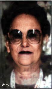 Hilda Marks Meche (1921-1999)