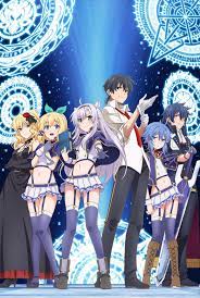 Images From Roku De Nashi Majutsu Koushi To Akashic Record Manga Tokyo Akashic Records Anime The Royal Tutor Anime Akashic Records