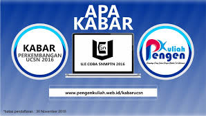 Menghitung rata rata nilai raport. Bagaimana Cara Menghitung Nilai Rata Rata Untuk Mendaftar Uji Coba Snmptn 2016 Pengen Kuliah
