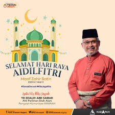 Brought up by yb indera mahkota @ 1110am in parlimen. Khalid Samad Fotos Facebook