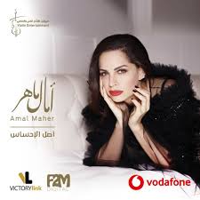 البلد أثيوبيا أذربيجان أرمينيا أروبا إريتريا إسبانيا إقليم المحيط الهندي البريطاني ألبانيا ألمانيا أندورا أندونيسيا أنغولا أنغيلا أوروغواي أوزبكستان أوغندا أوكرانيا أيسلندا. Ø§Ù…Ø§Ù„ Ù…Ø§Ù‡Ø±