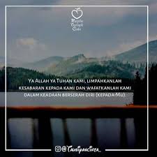Others with a similar name. Ya Allah Ya Tuhan Kami Limpahkanlah Kesabaran Kepada Kami Dan Wafatkanlah Kami Dalam Keadaan Berserah Diri Kepada Mu Follow Tausiya Tuhan Allah Instagram