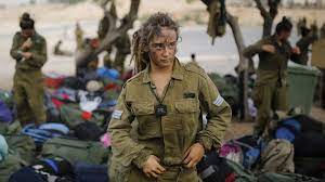 A multidimensional mediterranean city, tel aviv is the cultural, financial, and technological center of when you study abroad at nyu tel aviv, you will gain a sophisticated understanding of israel and the. Israel Armee Bezahlt Jetzt Die Pille Danach Panorama Sz De