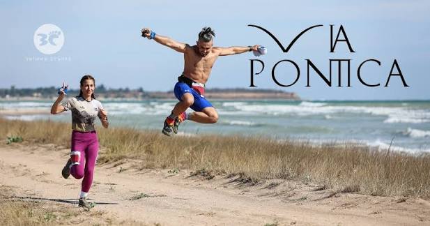 Via Pontica