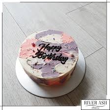 Korean Minimalist Birthday Cake For Boyfriend Abstract Korean Lettering Minimalist Cake In 2020 Pretty Birthday Cakes Small Birthday Cakes Tiered Cakes Birthday