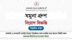 All Group of Company Job Circular 2023 in Bangladesh