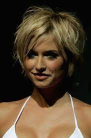 Messy Short Hair Messy Bob Hairstyles Short Messy Hairstyles