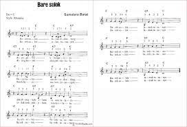 Lirik Lagu Bareh Solok Sumatera Barat Lengkap Not Angka Dan Artinya Seni Budayaku Buku Terpelajar