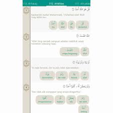 Ahmad Sanusi Husain Com Surah Al Ikhlas Surah 112 Quran Terjemahan Per Kata