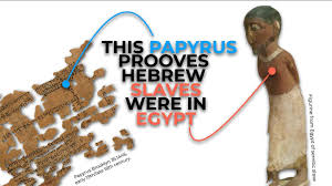 Image result for Papyrus 2014 Peugeot