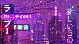 Japanese aesthetics vaporwave light aesthetic background. Japanese Retro Wallpapers Wallpaper Cave