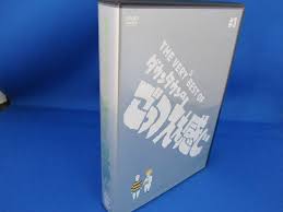 Amazon.co.jp: THE VERY BEST OF ごっつええ感じ 3 [DVD] : ダウンタウン, 今田耕司, 東野幸治, 板尾創路,  蔵野孝洋, YOU, 篠原涼子: DVD