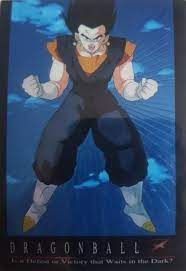 Characters → androids → dr. Dragon Ball Card 002 Trading Cards Chromium Dbz Dragon Ball Trading Card 002