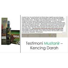 Sekarang ni hari2 kena cucuk insulin. Jus Mustanir By Jamu Ratu Malaya Shopee Malaysia