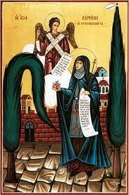 Maybe you would like to learn more about one of these? Agia Eirhnh Xrysobalantoy O Bios Ths Ta Mhla Toy Paradeisoy Binteo Gia Paidia Antexoyme