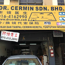 Awalnya mereka cuma mengintip para siswi tapi bagiku itu tidak menarik, karena itu aku. Dr Cermin Sungai Petani Kedah