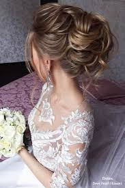 Half up half downhalf up half down hairstyles will never go out of sty. 20 Best Formal Wedding Hairstyles To Copy In 2019 Deer Pearl Flowers