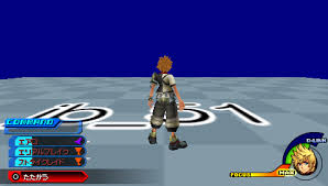 Or would i need to do it on critical? Kingdom Hearts Birth By Sleep The Cutting Room Floor