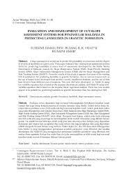 Maybe you would like to learn more about one of these? Http Citeseerx Ist Psu Edu Viewdoc Download Doi 10 1 1 906 1833 Rep Rep1 Type Pdf