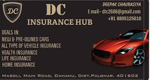 At insurance.com, our goal is to help you find the right car insurance in washington d.c. D C Insurance Hub Dahanu Road Car Insurance Agents In Palghar Mumbai Justdial