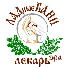 Собираясь в баню, необходимо успокоиться, а если устали, то немного отдохнуть. Lesnaya Banya Lekarya Home Facebook