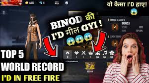 The reason for garena free fire's increasing popularity is it's compatibility with low end devices just as. Top 5 World Record Id In Free Fire Op Binod Ki Id Milegya H World Records Records Fire