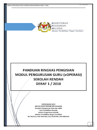 Sasaran pengguna utama modul ini ialah pentadbir sistem (pengurusan kpm di peringkat bahagian, negeri, daerah, dan sekolah), dan pengguna (guru dan bukan guru). Modul Pengurusan