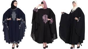 برقع ‎), also known as a chadaree / ˈ tʃ æ d (ə) r iː / (pashto: Top Latest Abaya Design Burqa Design 2019 In Pakistan Irani Style 2019 Umara Design Youtube