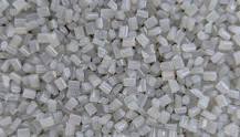 R-PET Pellets and Their Applications
