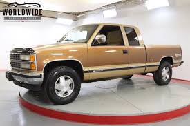 Image result for Beige 1990 Barrett Truck U-Drive